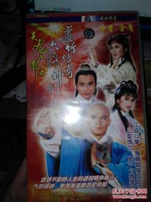 国语对白普通话,传承与创新的交融